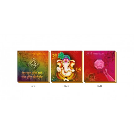 Wooden 3 Pis Set(14x14)  (T-1109)